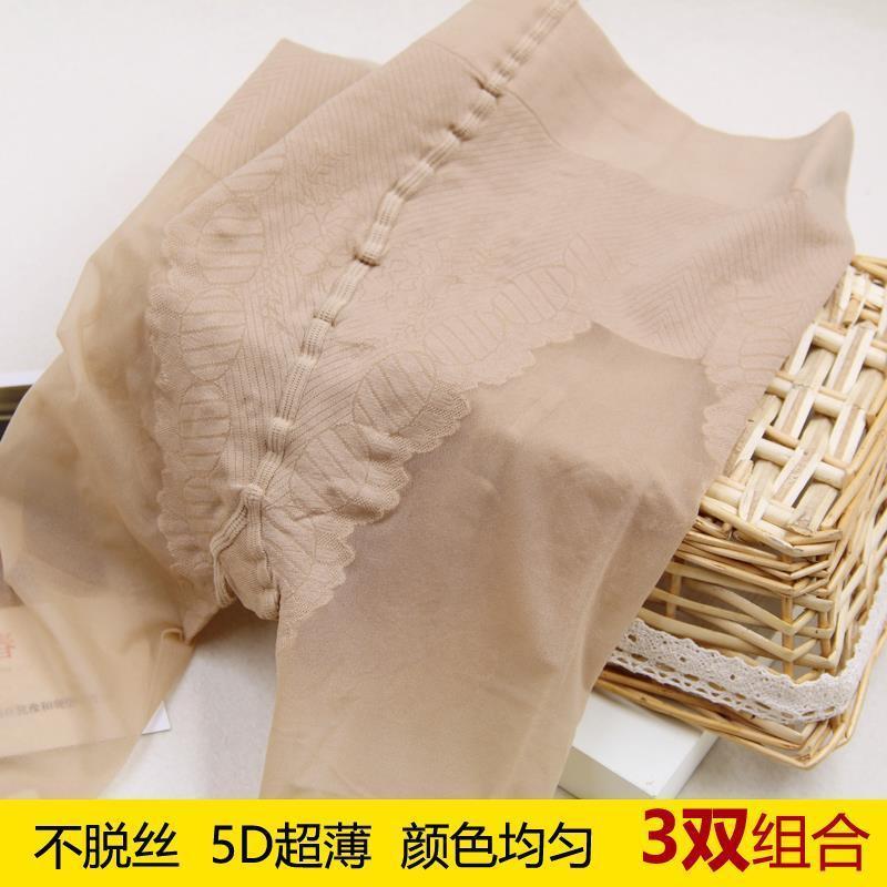 Any female skin cutting socks can not be fat mm summer ultra-thin fat fat wear fat fat fat fat fat fat fat fat fat fat butterfly tray pantyhose