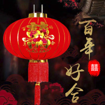  Lantern wedding Wedding festive balcony hanging outdoor Chinese red lantern wedding scene decoration door decoration