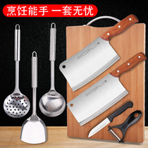 Stainless steel fruit knife household bone cutter Slicing knife Kitchen knife Cutting board Two-in-one Yangjiang knife kitchenware combination