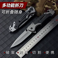 [Немецкий Seiko] X50 Grey Titanium Clofing Nofge [не Sharp и Back]