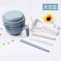 Лазурный комплект, 10 шт