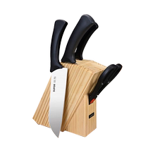 Supor knife kitchen set combination kitchen knife household slicing knife kitchen knife full set of kitchen utensils two-in-one 1102