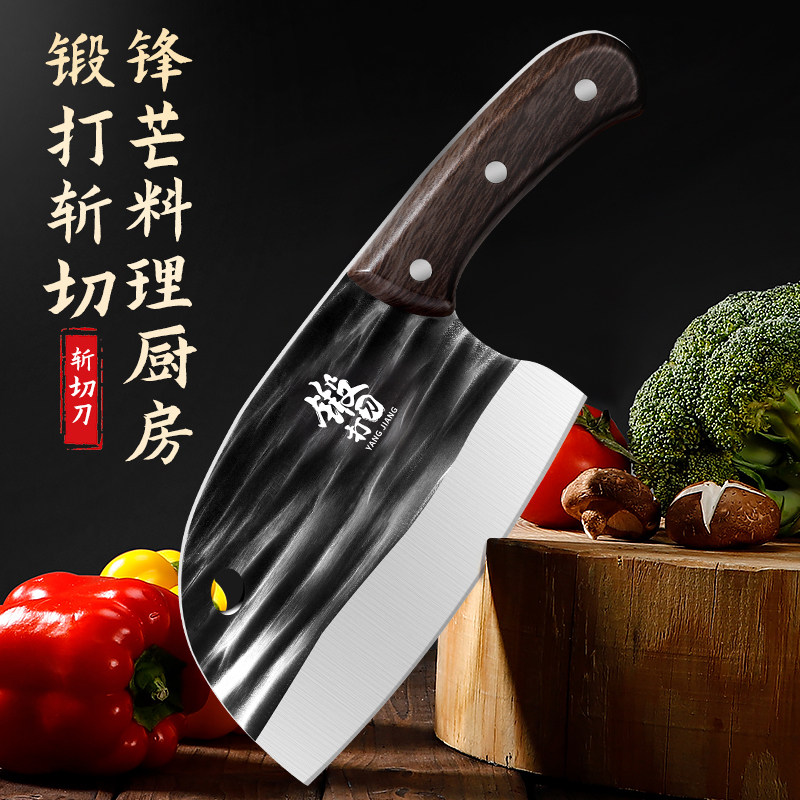 Dragon Springs Kitchen Knife home forged and decapitated dual-use knife round head sharp decapitated knife kill fish knife kitchen with machete cutter-Taobao