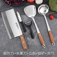 Кухонный лопаток ложки пять -штук набор