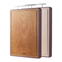 Supor black gold sandalwood cutting board anti-bacterial mildew-proof and crack-proof household cutting board solid wood kitchen cutting board chopping board 1102