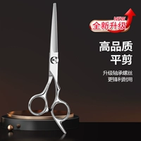 Из нержавеющей стали, острый