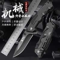 【Night Warker】 большой складной нож на открытом воздухе