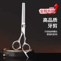 Из нержавеющей стали, острый