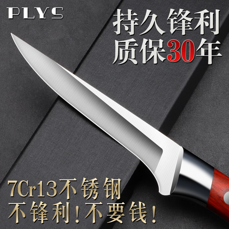 German Stick knife hand forged and slapped pig special knives Put blood spikes Butcher Butcher Butcher Commercial Slaughtered Pig Sheep Comparta Knife-Taobao