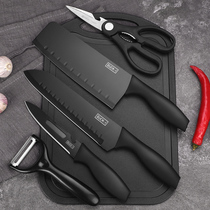 Fruit cutting knife Household full kitchen cutting board Kitchen knife Cutting board Two-in-one auxiliary food knife Cooking tool combination