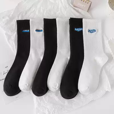 (3 pairs) Korean Street tide fashion mid-tube letter cotton socks