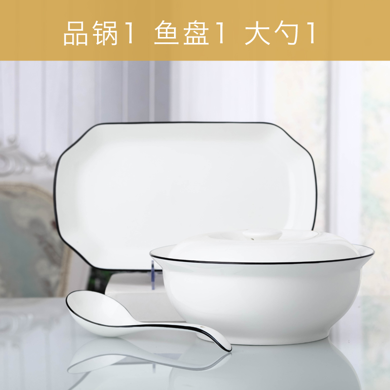 Soup bowl 8-inch large bowl bowl Public ceramic bowl set Large with lid Nordic simple style soup spoon combination