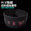 HV horn viper Chinese style fitness belt Ancient four beasts Suzaku section comprehensive physical training weightlifting squat waist support