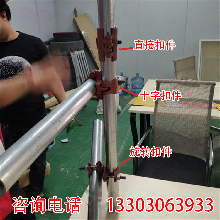 Steel tube eagle rack fastener buckle fixed cross right angle universal docking fastener national standard detection 48 60 fastener