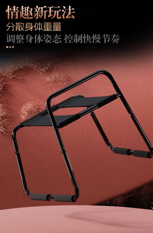 ghế sofa tình yêu đẹp Cặp đôi đồ chơi tình dục ghế SM keo nữ cung cấp đạo cụ phòng vui vẻ tình dục dụng cụ người lớn giường đồ chơi biến thái ghế tinh duc huong dan su dung ghe tinh yeu