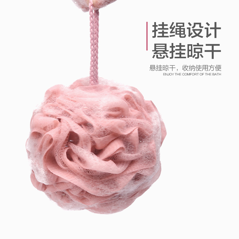 Large bath ball Cute bath flower ball bubble rub back soft bath flower Bath supplies Bath ball Bath flower is not easy to disperse