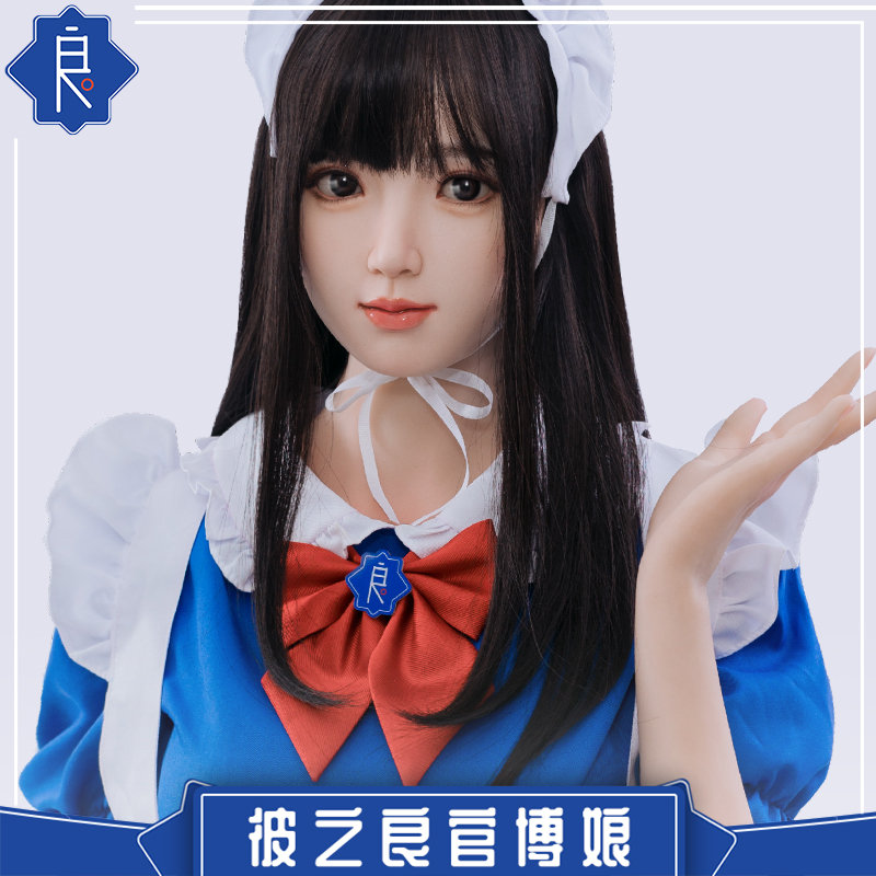 Silicone solid doll Pi Zhilianguan Bo Niang Narcissus second-generation bionic doll 2 0 real 1:1 reduction
