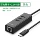 đầu nối usb Green Alliance typec sang cổng mạng Đầu chuyển đổi mạng Gigabit đầu nối cáp mạng usb thích hợp cho điện thoại di động Android Huawei matebook Apple macbook pro máy tính xách tay card mạng ipad mới đầu chuyển usb sang jack 3.5 đầu nối usb 3.0