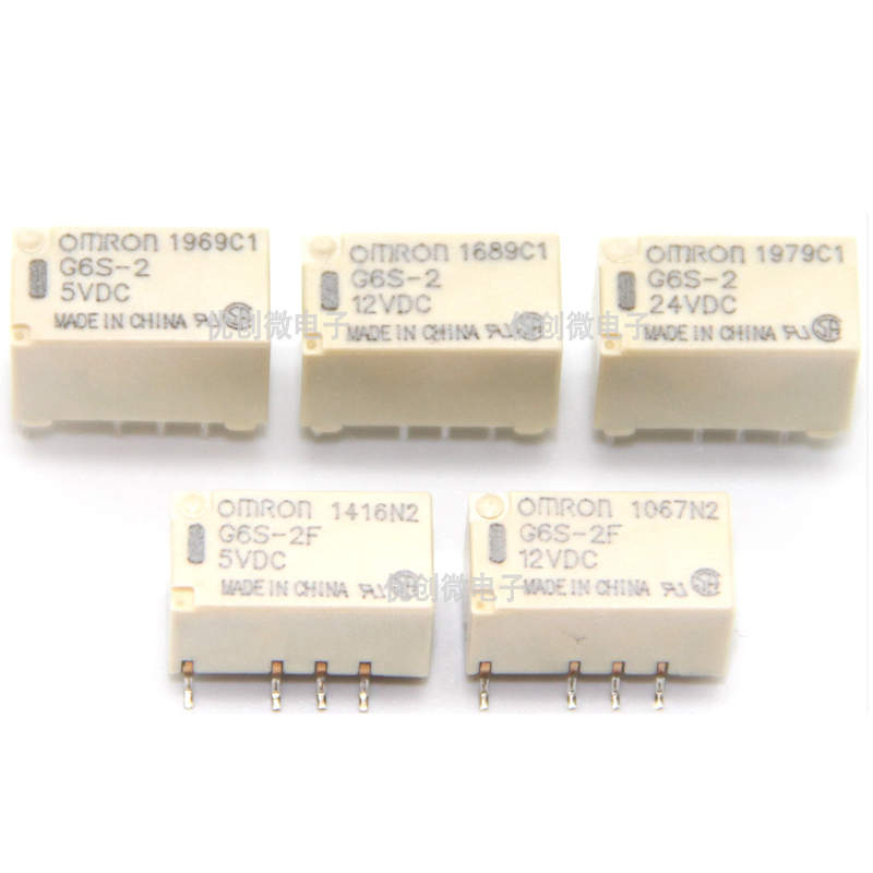 New original relay G6SU G6SK-2 2F-5VDC 12VDC 24VDC 5V 12V 24V