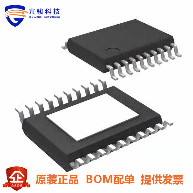 A4955KLPTR-T (IC MOTOR DRIVER 5 5V-50V 20TSSOP)