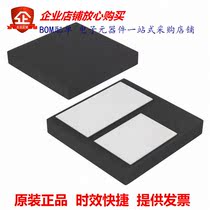 DS2431G U (IC EEPROM 1KBIT 1-WIRE 2SFN)