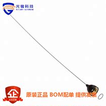 EMFLX-M10007-GPI (RF ANT 460MHZ WHIP STR NMO CONN)