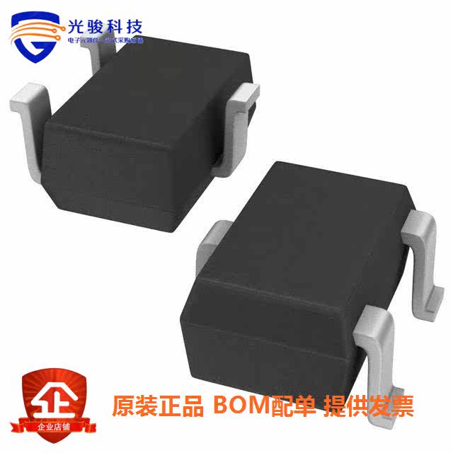 VESD03A2-03GHG3-08 (TVS DIODE 3VWM 8 7VC SOT323)