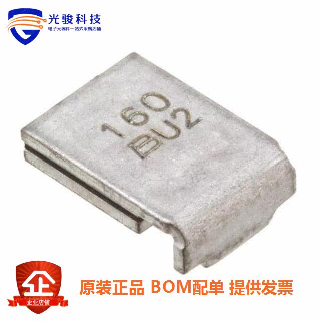 MF-SMHT136-2 (PTC RESET FUSE 16V 1 36A 2SMD)