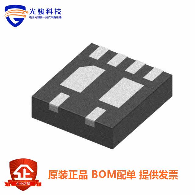 ESD7124MUTBG (TVS DIODE 3 3VWM 12VWM 6UDFN 6UDFN)