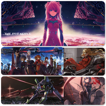 Helping mouse pad oversized New Century gospel warrior EVA body zero first machine table pad student customization