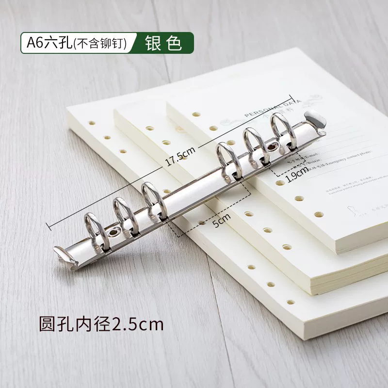 Золотая книга с аксессуарами, лист отрывающийся, DIY, 5A, розовое золото
