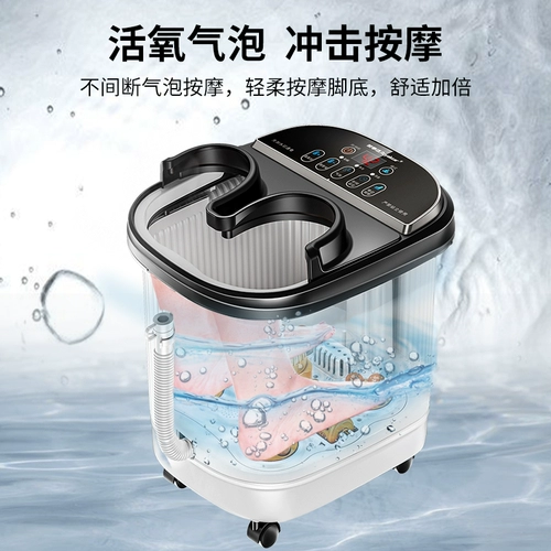 Ствол ног Ронгшиды ​​над теленком, нагрейте постоянную температуру, отрегулируйте ванну с электрическим массажом ноги, домашний wu xin, тот же параграф