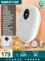 [Числа компьютеров, показывающие модели воздушного пузыря] пузырьковое серфинг/Большой номер экрана показал/8 вал Массаж ролика/моделирование массажа булыжника/точная постоянная температура/физиотерапия красного света/массаж верхнего давления/таблетки