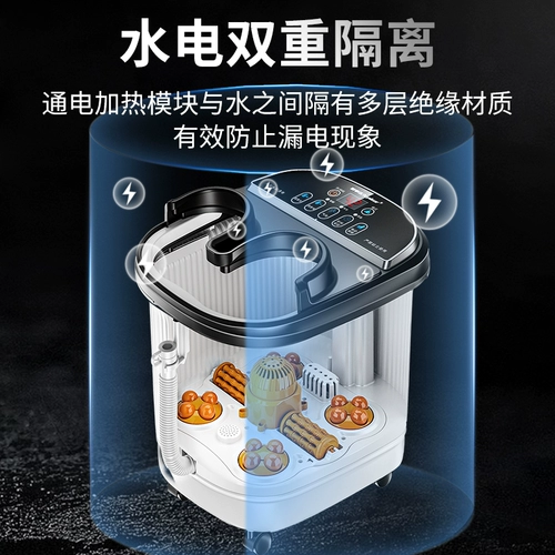 Ствол ног Ронгшиды ​​над теленком, нагрейте постоянную температуру, отрегулируйте ванну с электрическим массажом ноги, домашний wu xin, тот же параграф