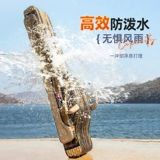 Утолщенный рыболовный стержень мешок для рыболовной шестерни Сумка для стержня.