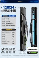 ❤[Меха Черный Воин] 128*15*13 (карманный зонт) - встроенный антресоль.