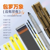 Утолщенный рыболовный стержень мешок для рыболовной шестерни Сумка для стержня.