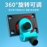 Металлические аксессуары, трубка, модифицированный комплект с держателем для зонта, алюминиево-магниевый сплав, 3 предмета, 4 предмета