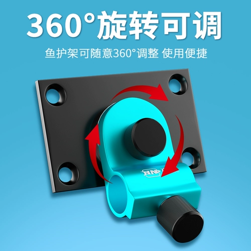 Металлические аксессуары, трубка, модифицированный комплект с держателем для зонта, алюминиево-магниевый сплав, 3 предмета, 4 предмета