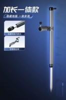 [Удлиненная цельная модель] + Алюминиево-магниевая подставка для пистолета