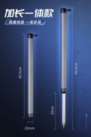 [Удлиненная цельная модель] Скрытая заземляющая вилка, одна универсальная