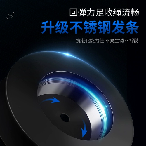 Benno Telecopic Loss Loss Topgry Upgrade Clockwork из нержавеющей стали.