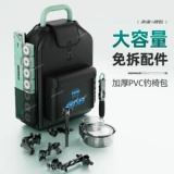 本诺 Nushi U-образное рыболовное кресло рыцаря, специальное складное и портативное новое эргономичное рыболовное кресло 2025 года для дикой рыбалки