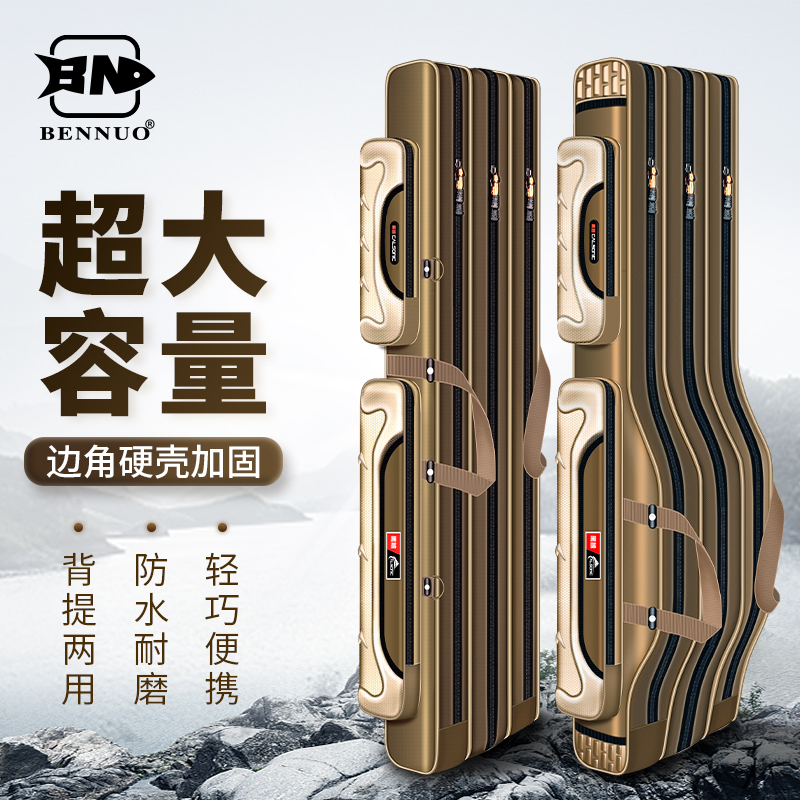 厚みのある釣り竿バッグ 釣り道具バッグ ロッドバッグ 大容量 ロッドバッグ フリーホイール 釣りバックパック 防水 海 ロッド ビッグベリーバッグ