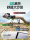 Benno Feiche European-Style Fishing Chair for Wild Fishing, 2026 New Model, Outdoor Folding Portable All-Terrain Fishing Chair