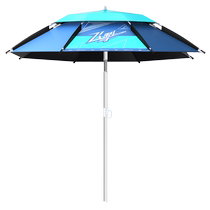 Benno fishing umbrella large fishing umbrella universal thickened rainstorm sun protection sunshade fishing umbrella three folding short section three section umbrella