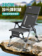 Benno Feiche Outdoor Folding Chair, Fully Collapsible European-Style Fishing Chair, Outdoor-Specific Fishing Chair, Multi-Functional Fishing Chair
