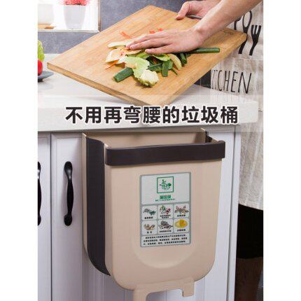 Kitchen trash bin household hanging suspension suspension drawroom parlour wall hanging toilet large basket