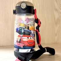 Japan Skater Car Total Mobilised Childrens Kindergarten Students Straight Drinks Cups Straws Cups Braces water bottles