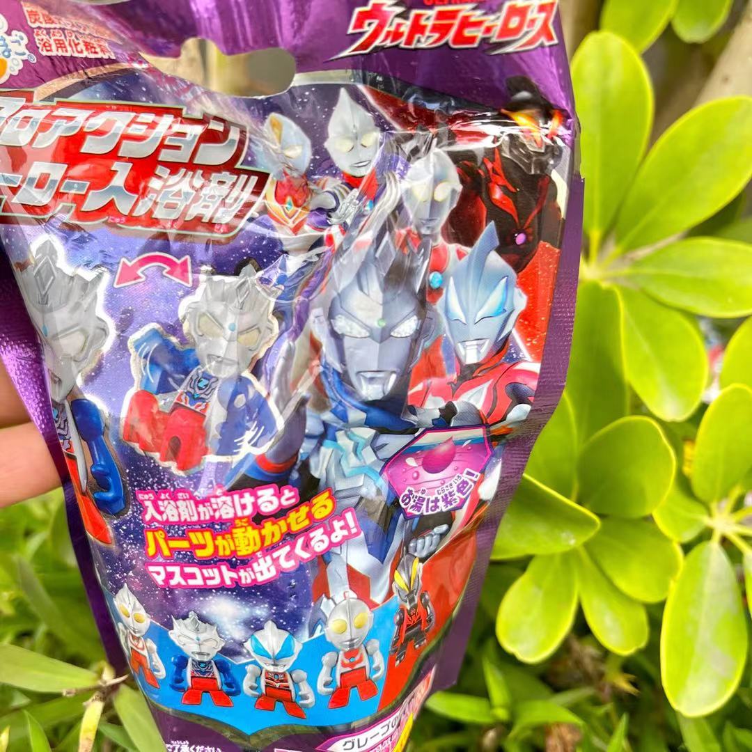 Spot Japanese cartoon Anpanman Ultraman bath ball baby bath children bath ball vibrato with the new